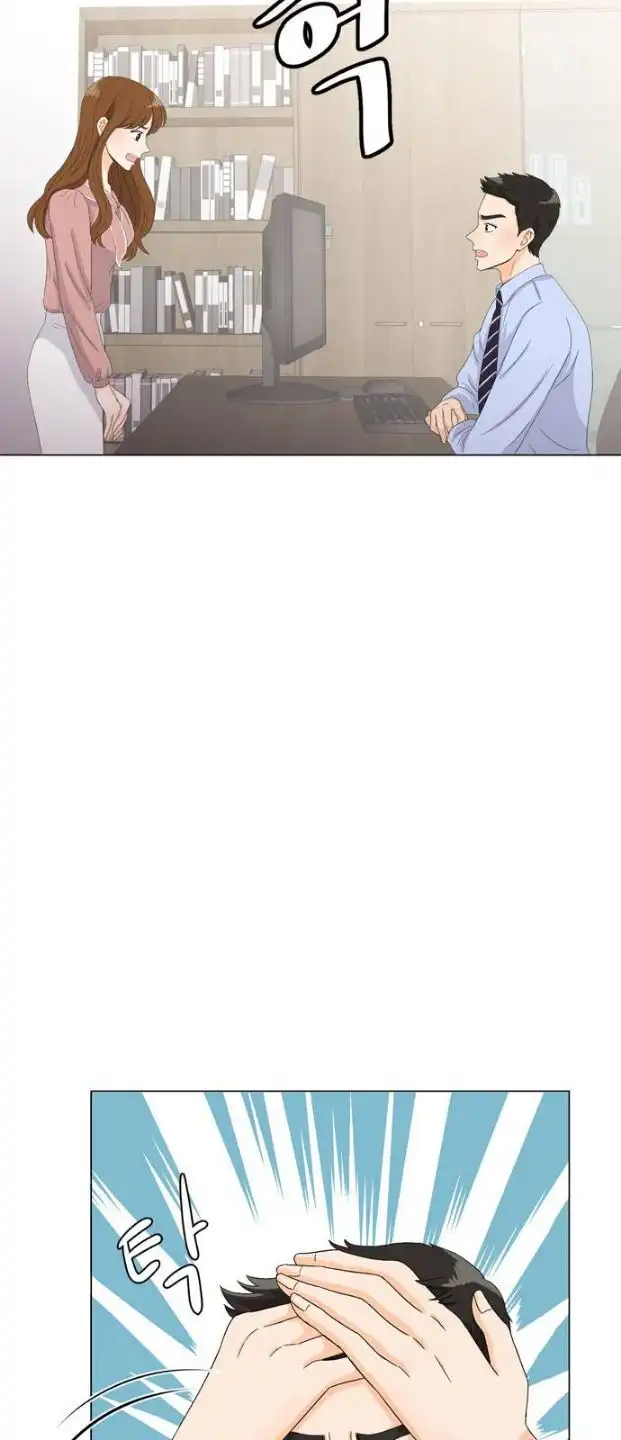 My Oppa Is An Idol Chapter 1 18